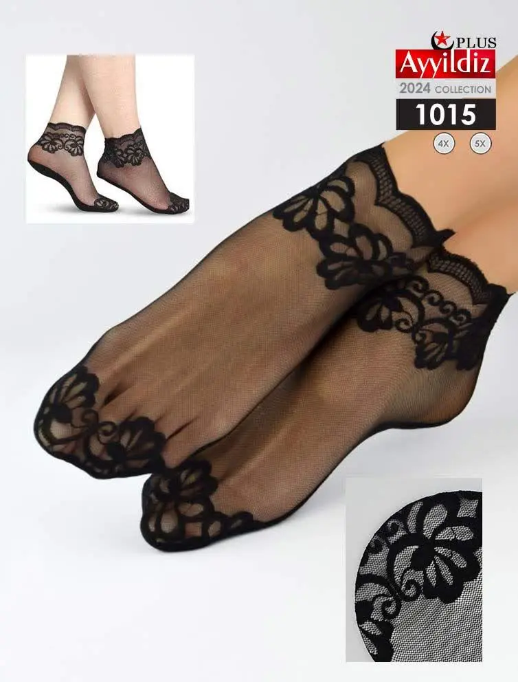 جوراب مچی گیپوری 
