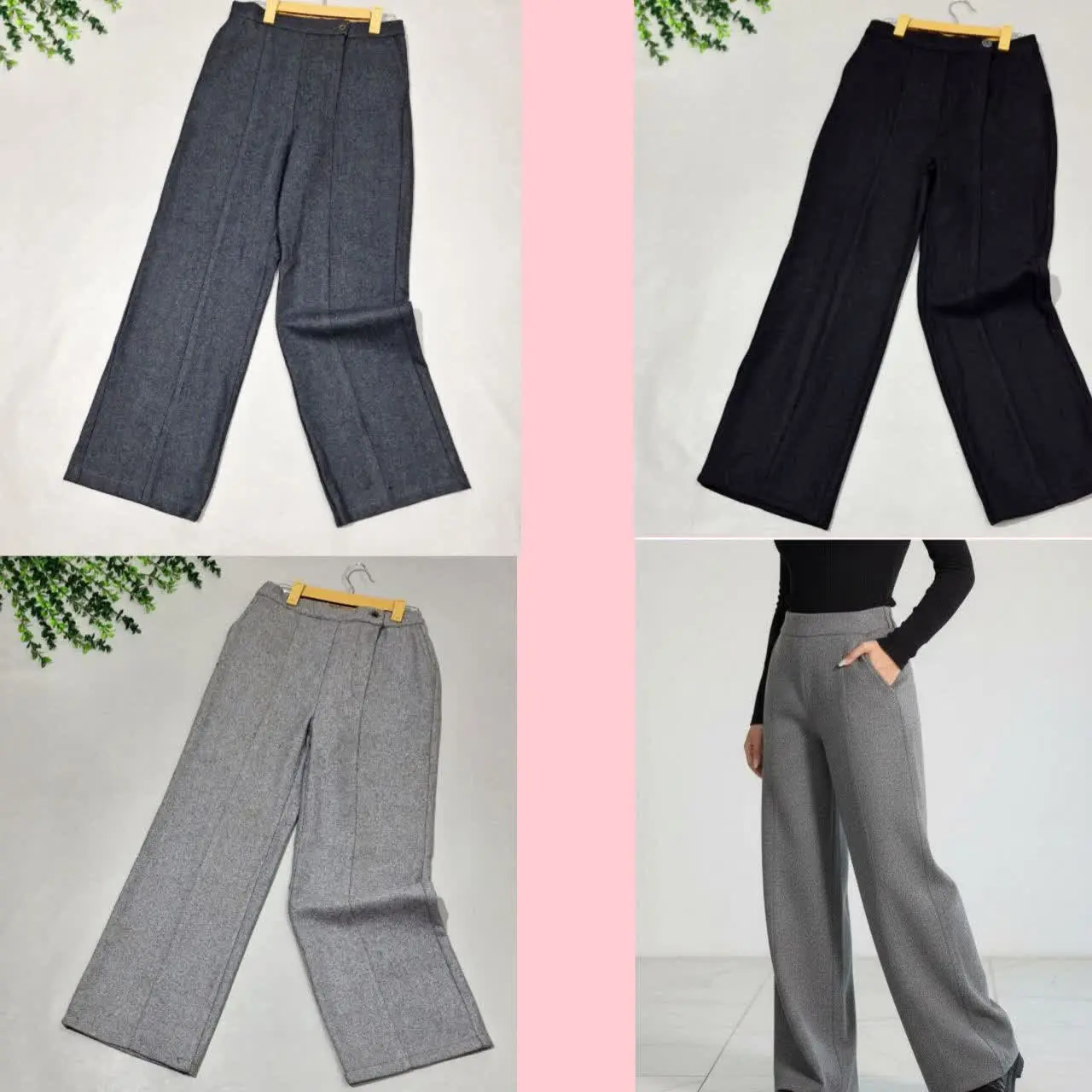 شلوار بگ فوتر