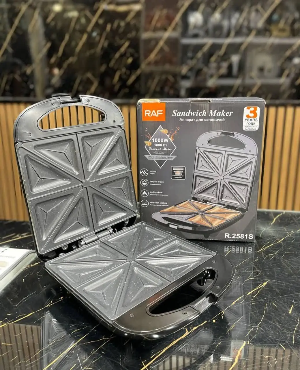 اسنک ساز ۴ خانه گرانیتی RAF 💥
