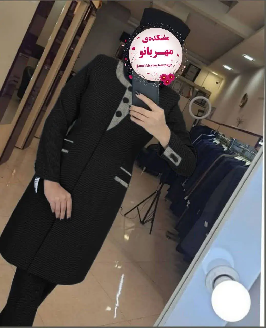 نام: مانتو شلوار اداری خاتون
