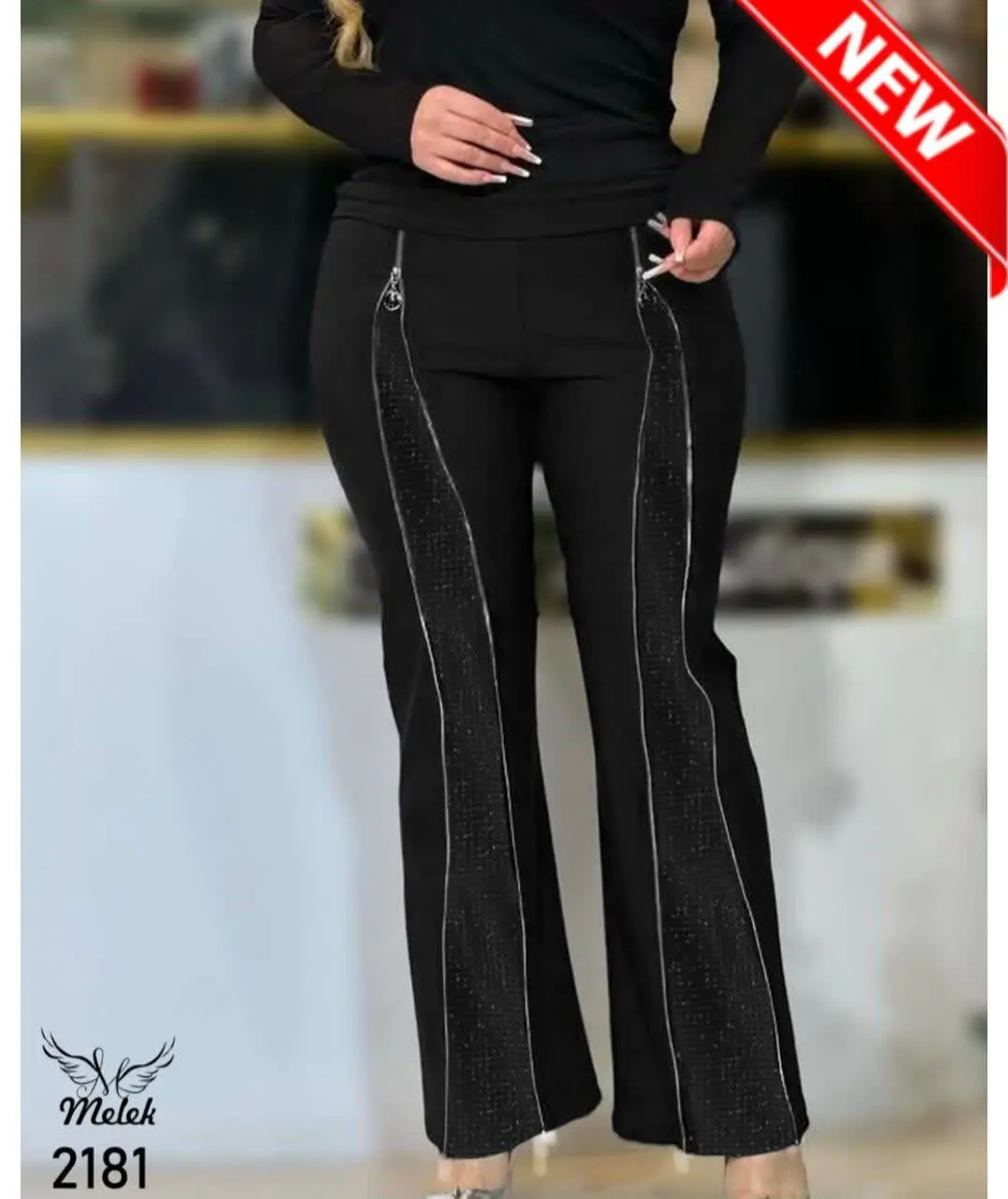 شلوار دمپا گشاد مجلسی