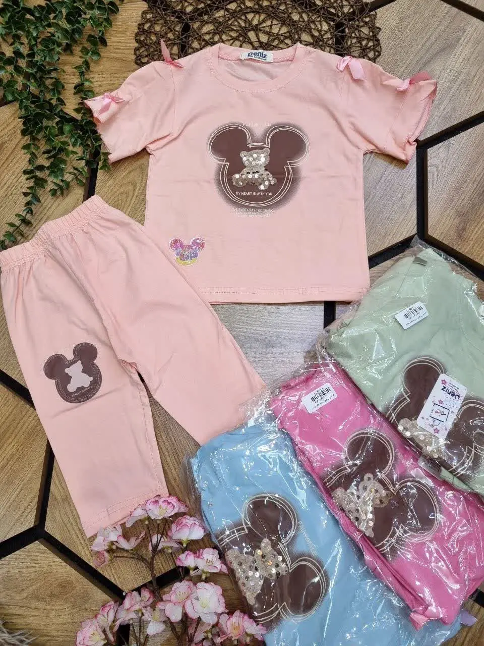 💎☘️🌠👗👔👚🎽🇮🇷
