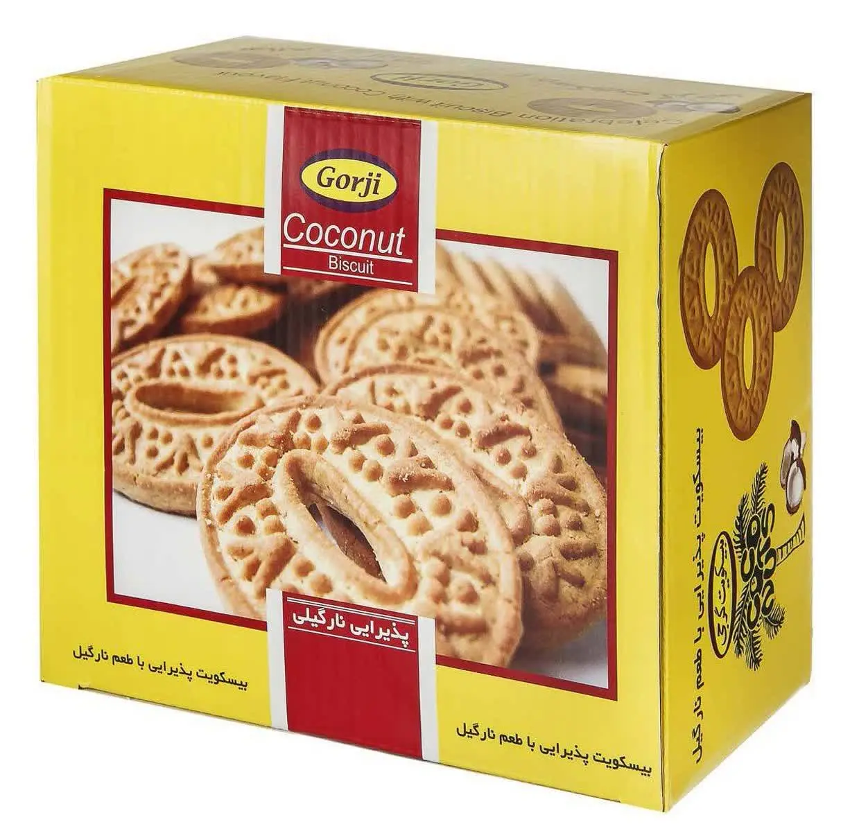 🔥گرجی بیسکوییت پذیرایی نارگیل🔥
