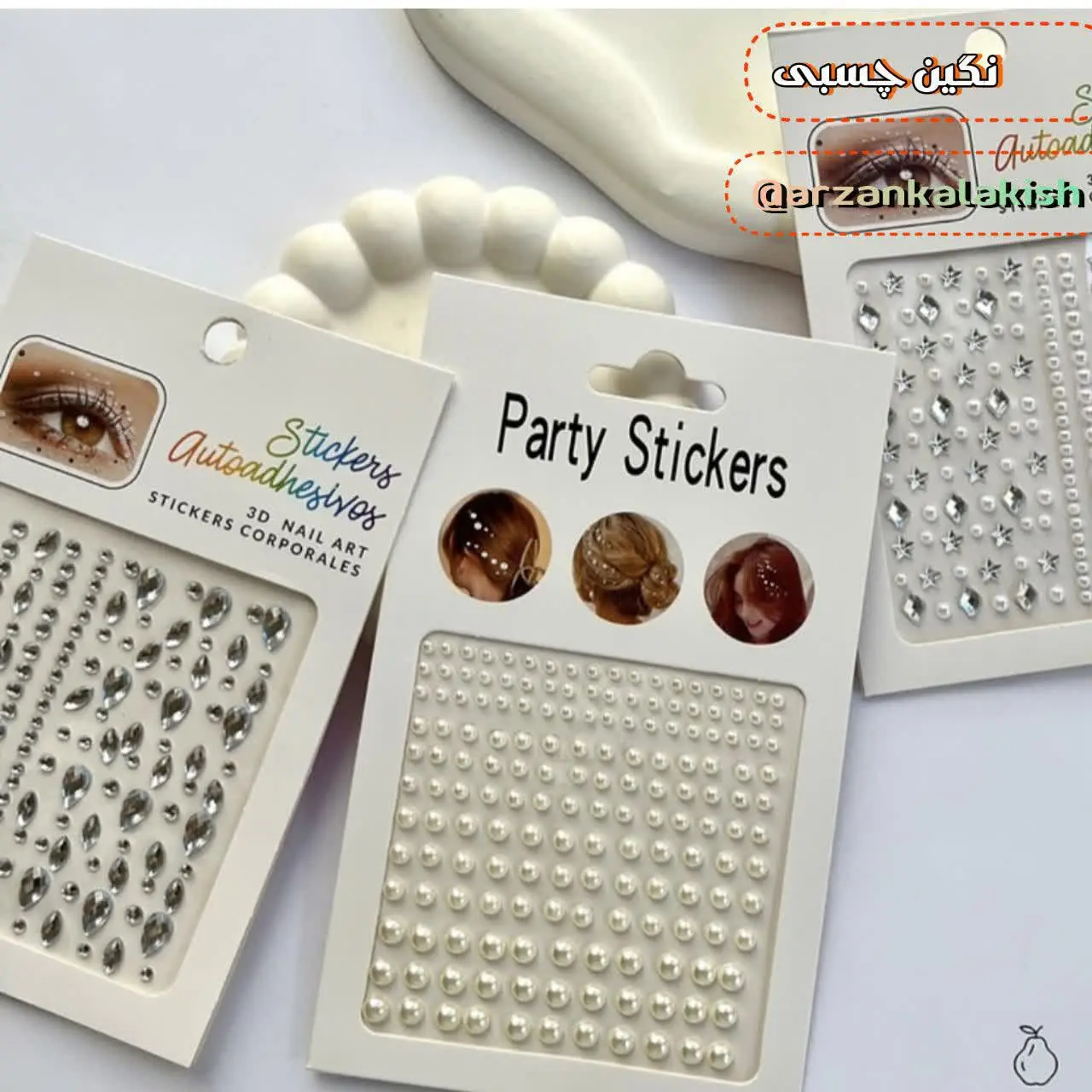 نگین چسبی🩹
