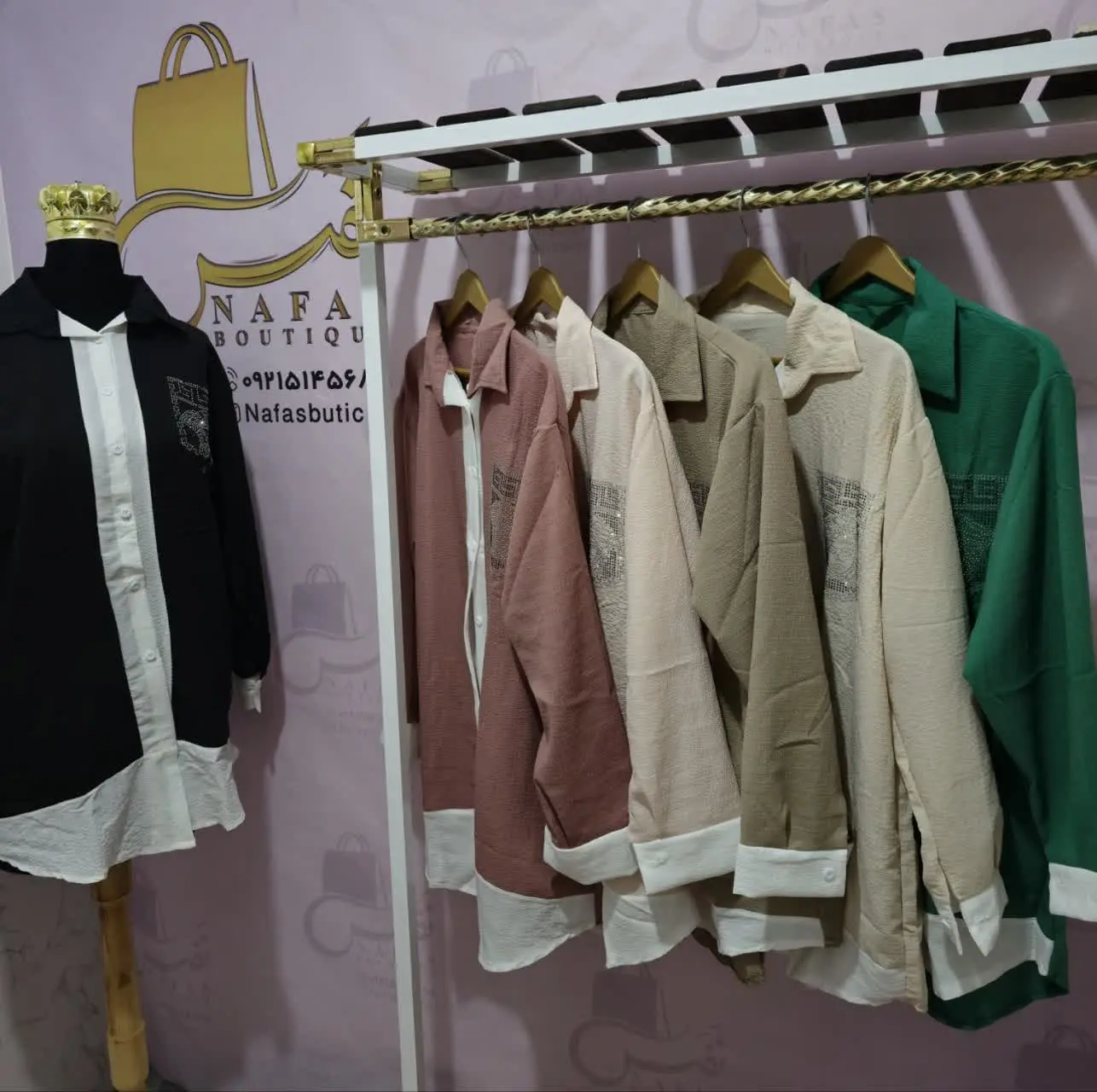 🛍 نام محصول: مانتو طرح دو تیکه نگین دار
