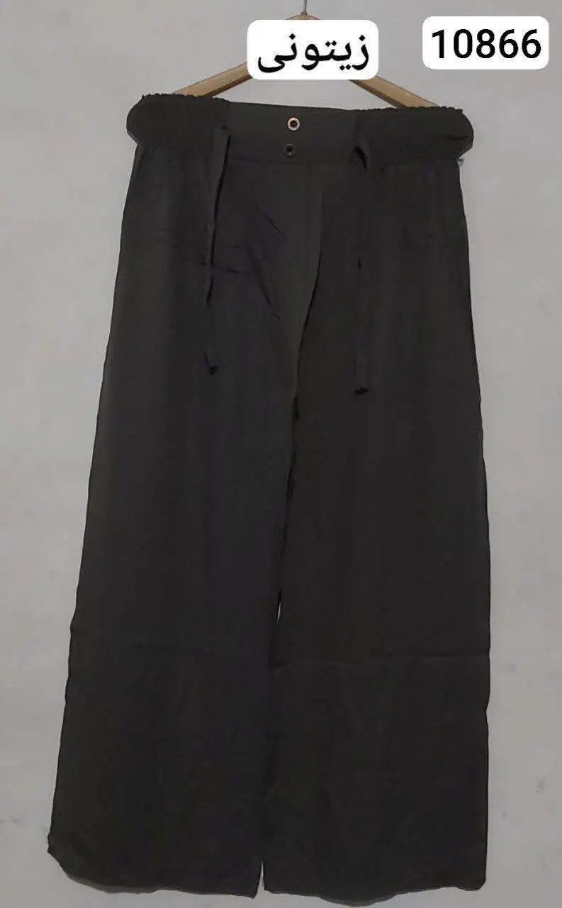 شلوار نخی خنک 😍