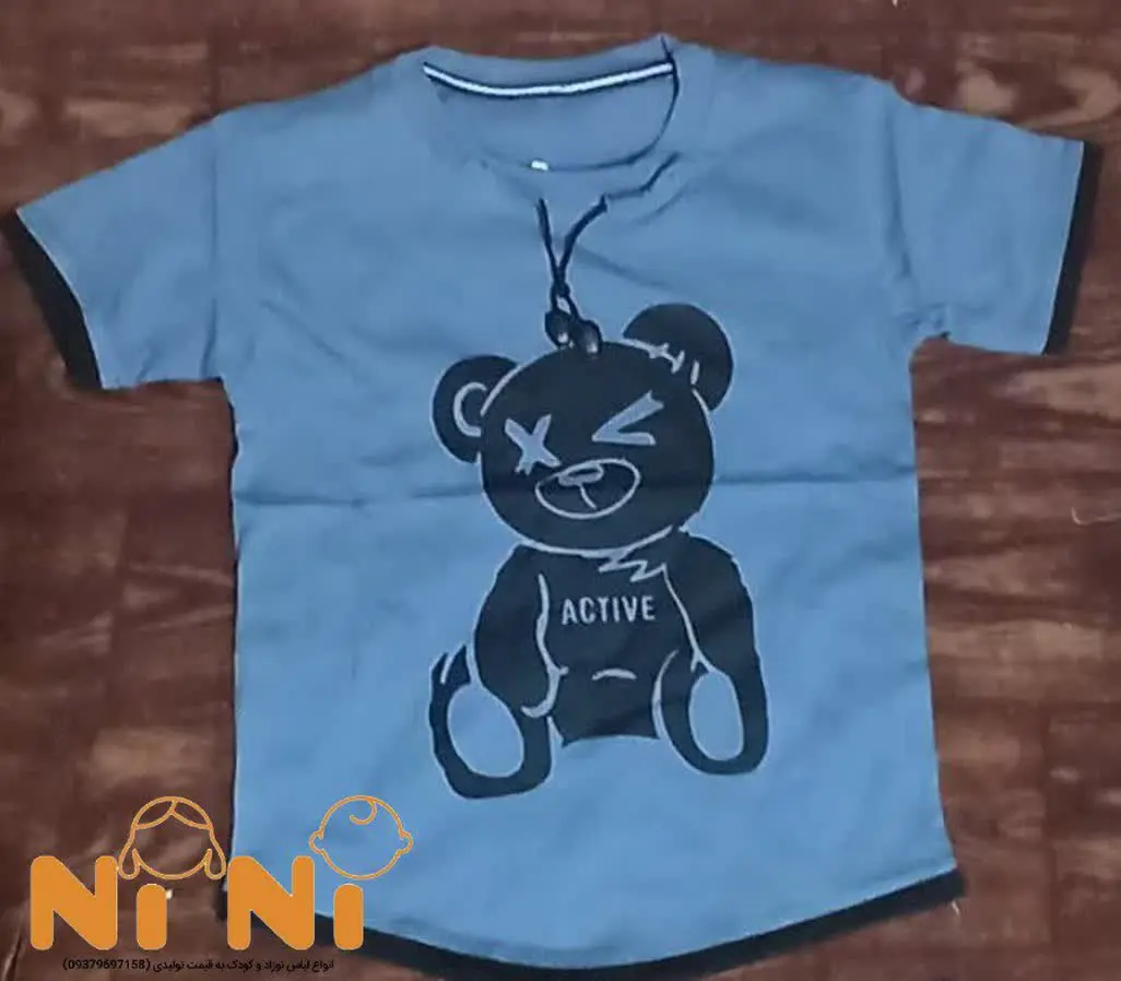 🇮🇷🇮🇷🇮🇷🇮🇷🇮🇷
