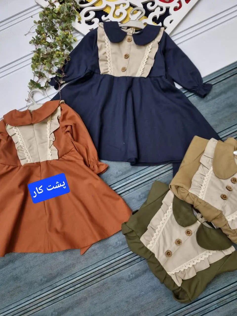 🇮🇷🧥🧶👗👚🎽👕👖👔💎
