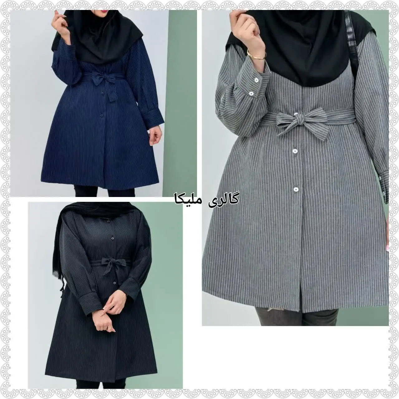 🖋نام: مانتو اداری
