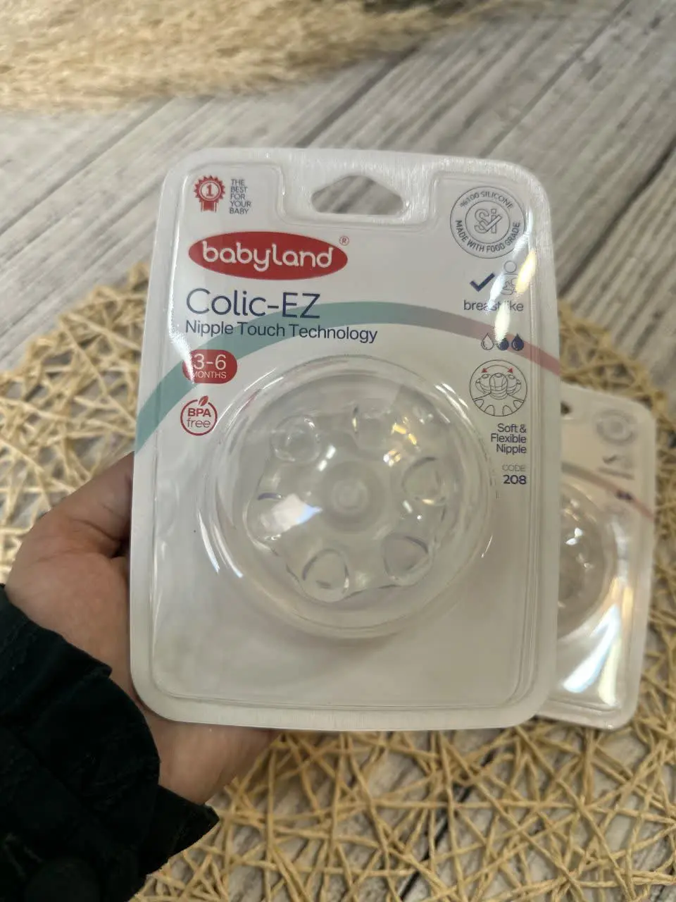 سر شیشه کولیک ایز (بی بی لند ۲۰۸) نوزادی و کودک کد ۴۱۵۰۰۳ 
