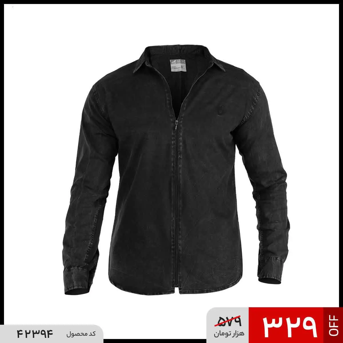 🔺پیراهن اسپرت لی مردانه زیپ دار
