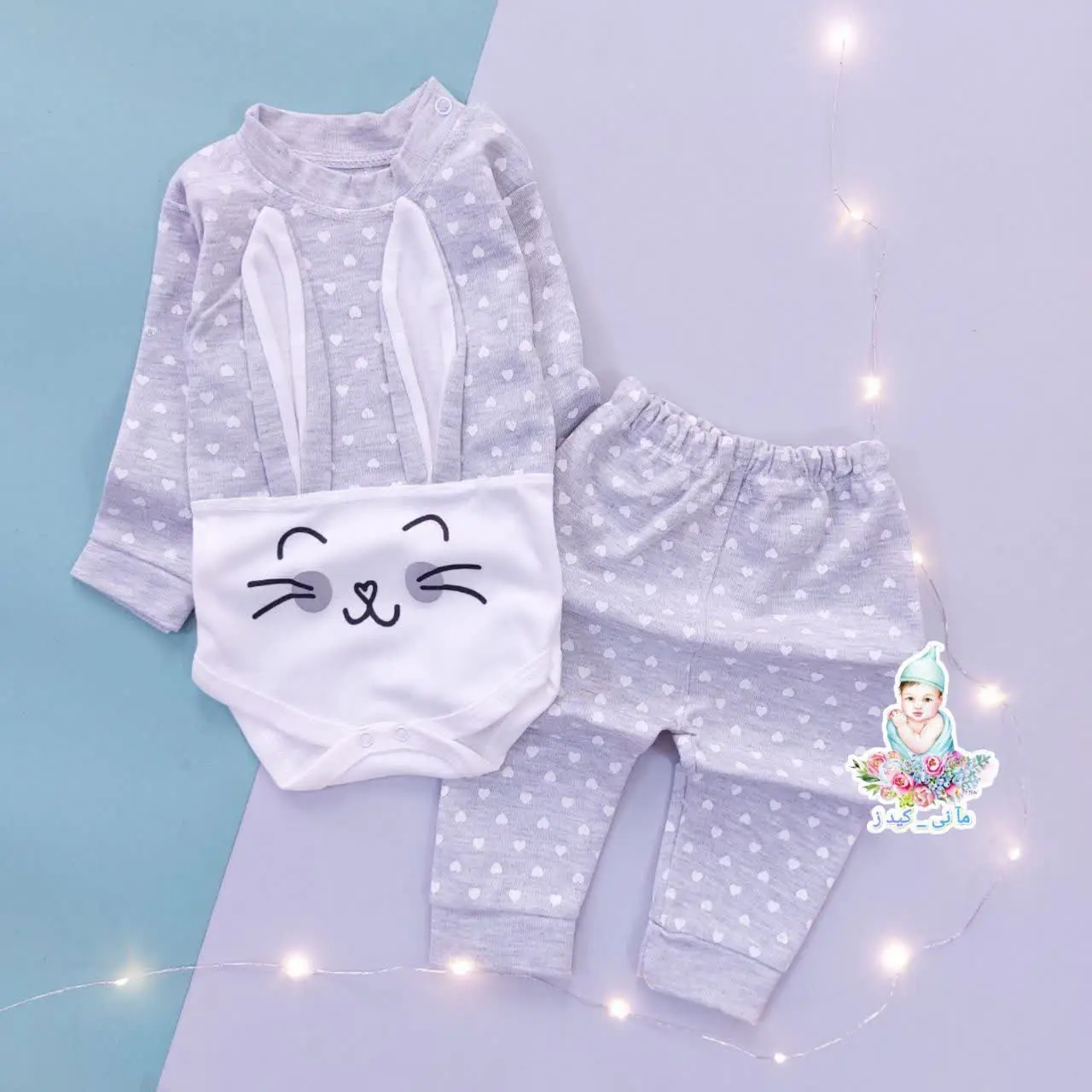 بادی شلوار خرگوش طوسی 🐰🐰
