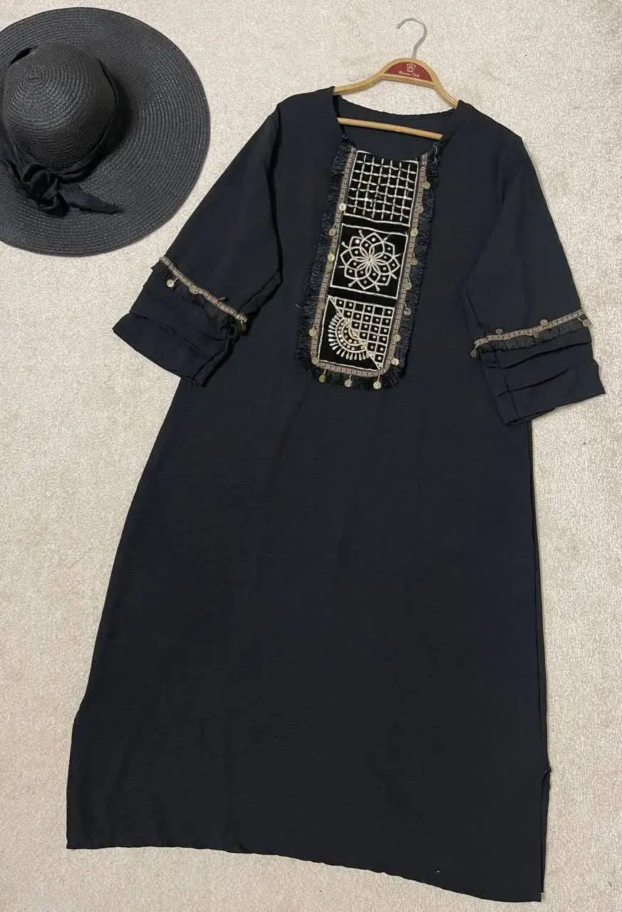 نام: دلارام
