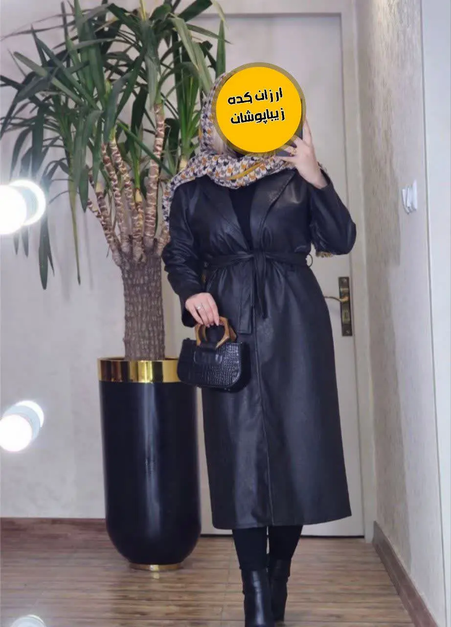 🖋نام: مانتو چرم بلند
