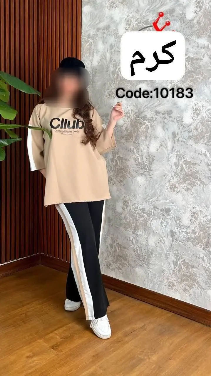 🖋نام: ست زنانه چاپ cllub
