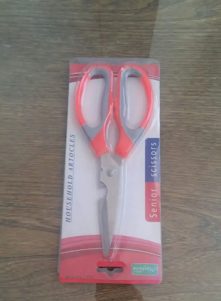 🦋قیچی گوشت خردکن😍
