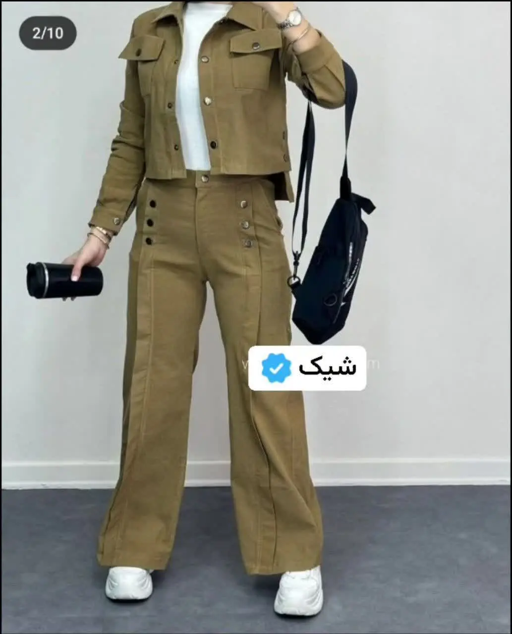 🖋نام: ست تیارا
