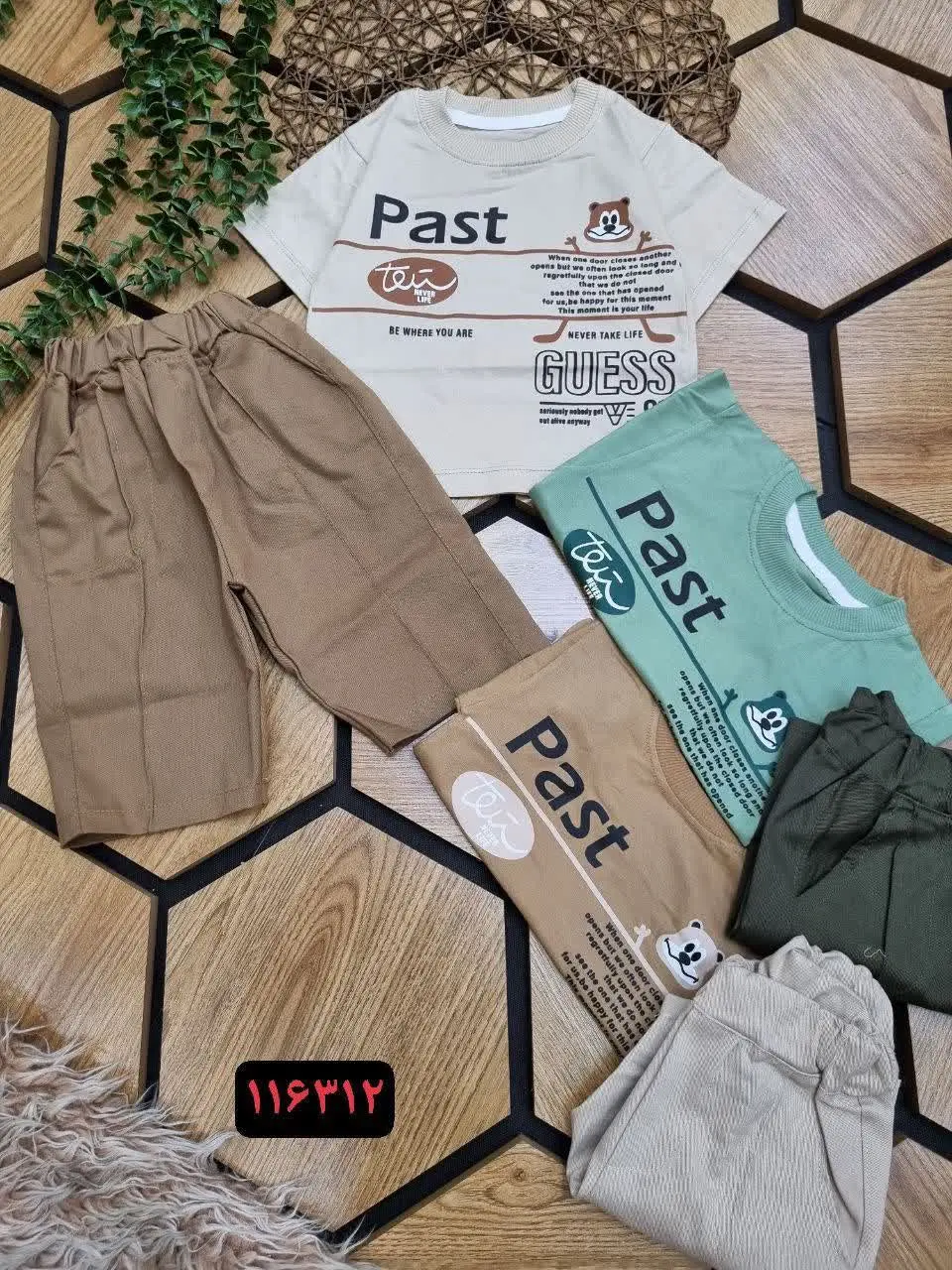 💎☘️🌠👗👔👚🎽🇮🇷
