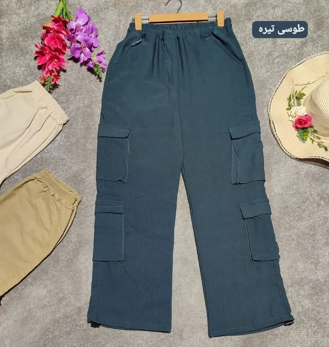 نام: شلوار کارگو
