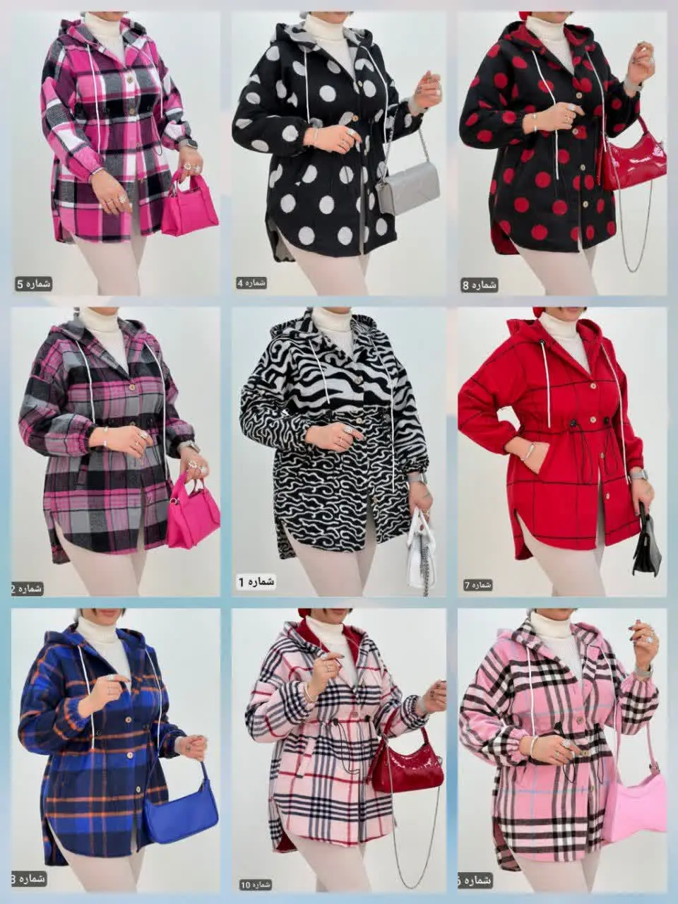 نام: پالتو کیانا
