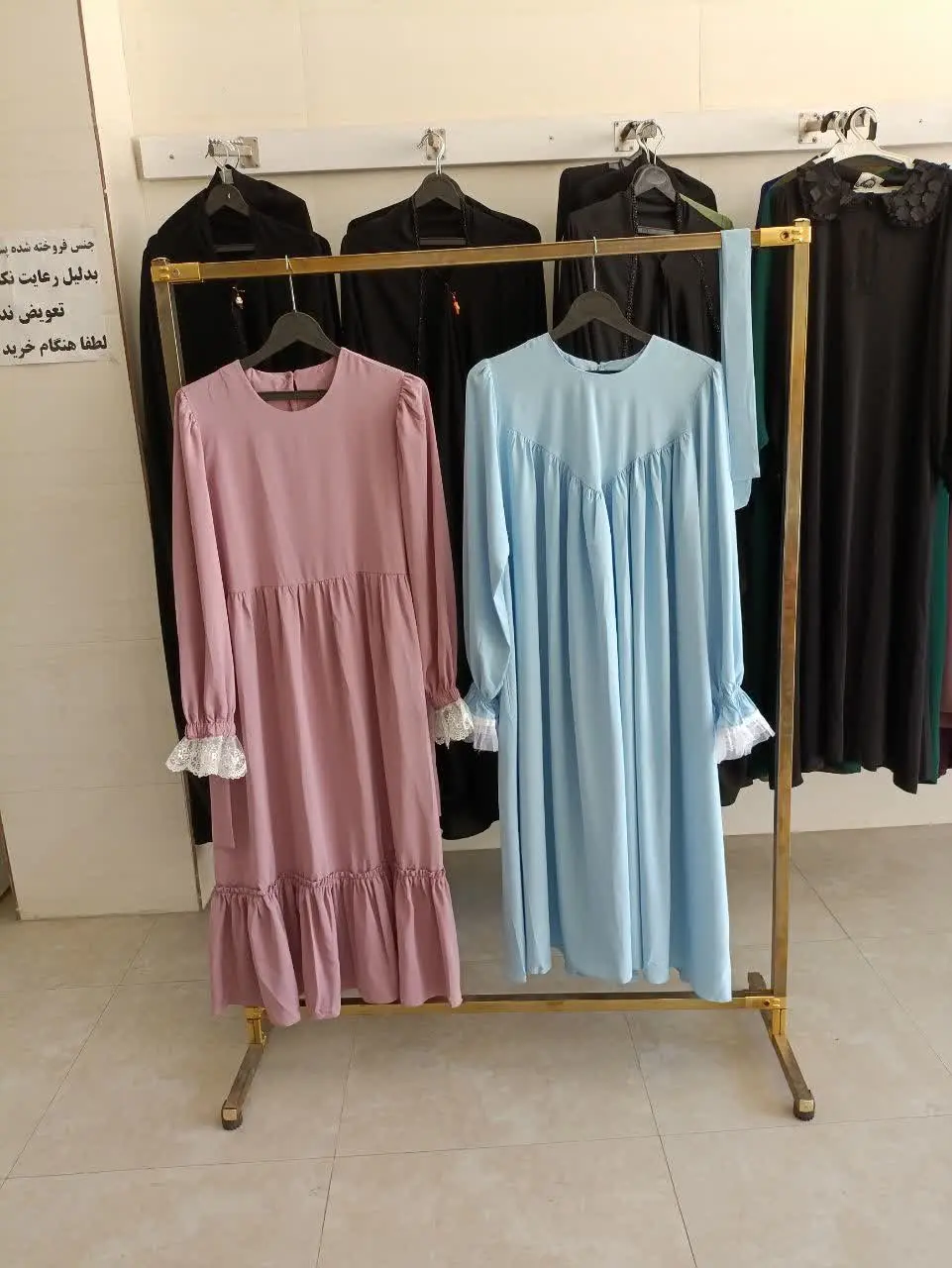 اینقد بهم گفتید یک عبا مخصوص