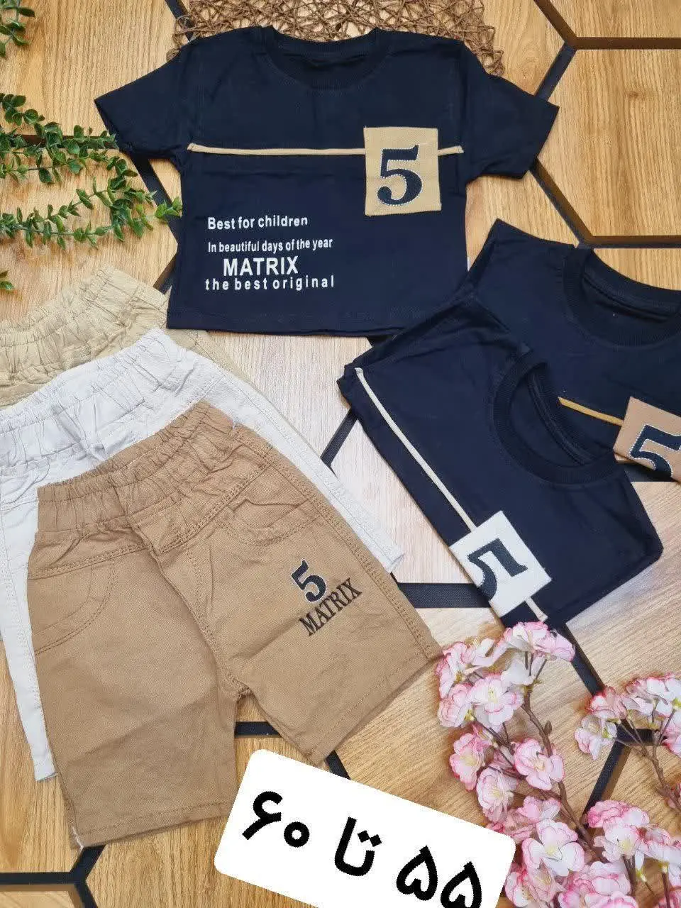 ☘️🌠👗👔👚🎽🇮🇷