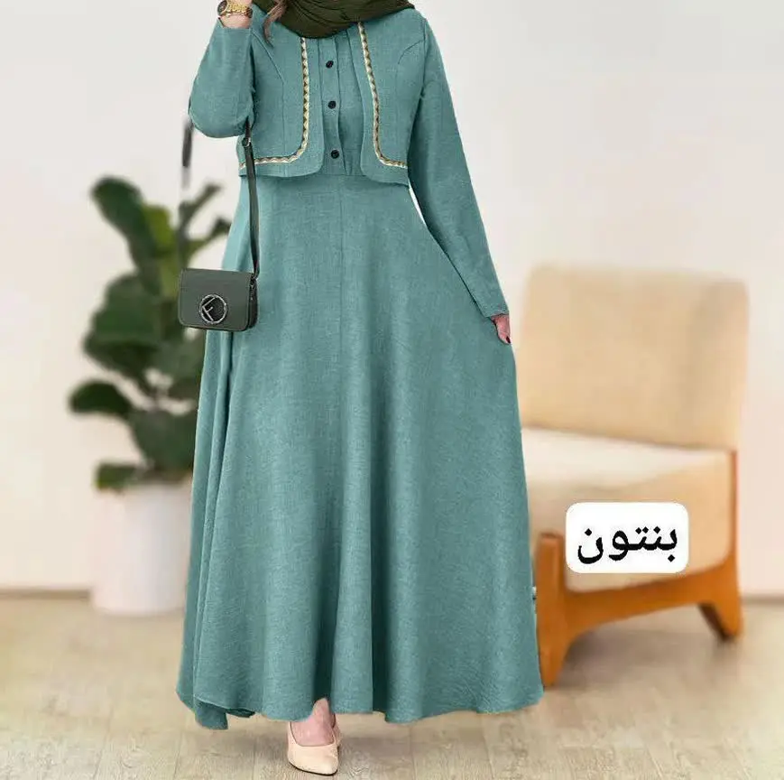 نام: کت و سارافون شانتون الکساندر
