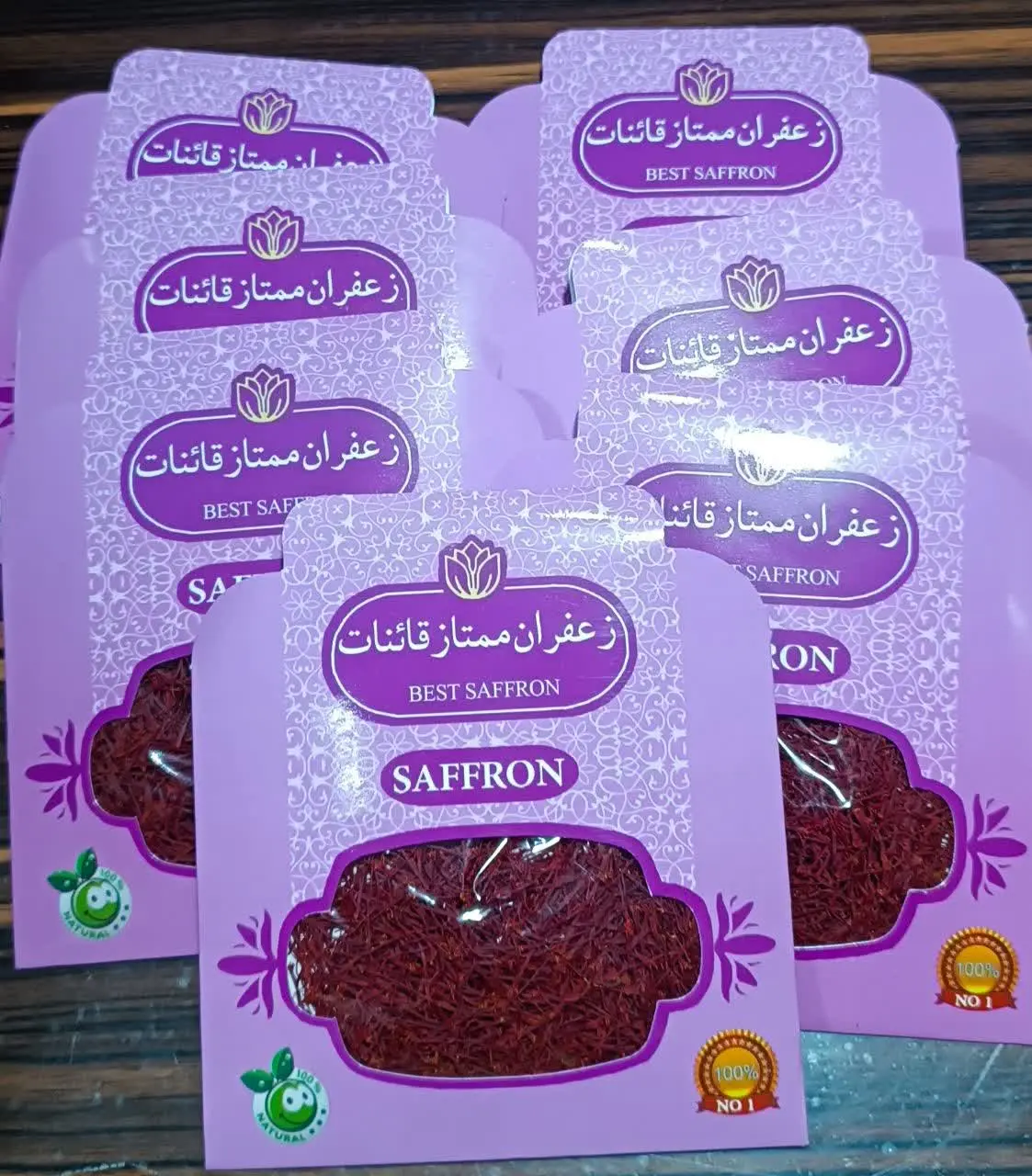 با رنگ دهی و عطر دهی بی نظیر