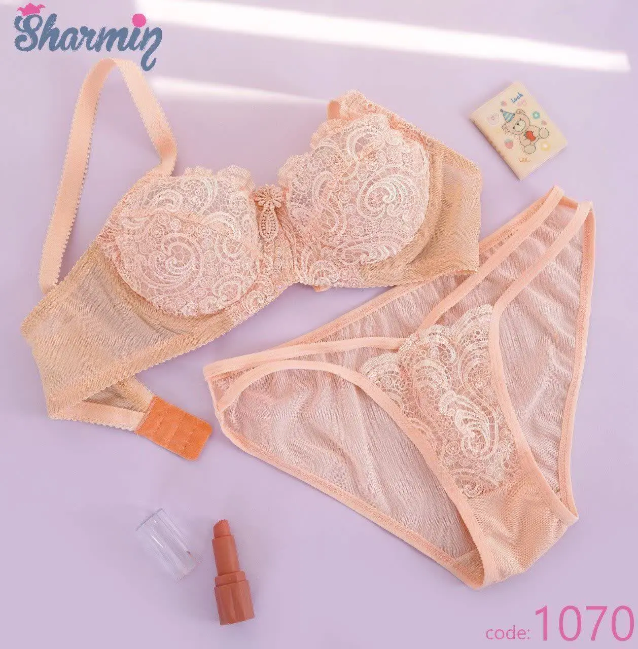 💖ست تورگاز شارمین💖
