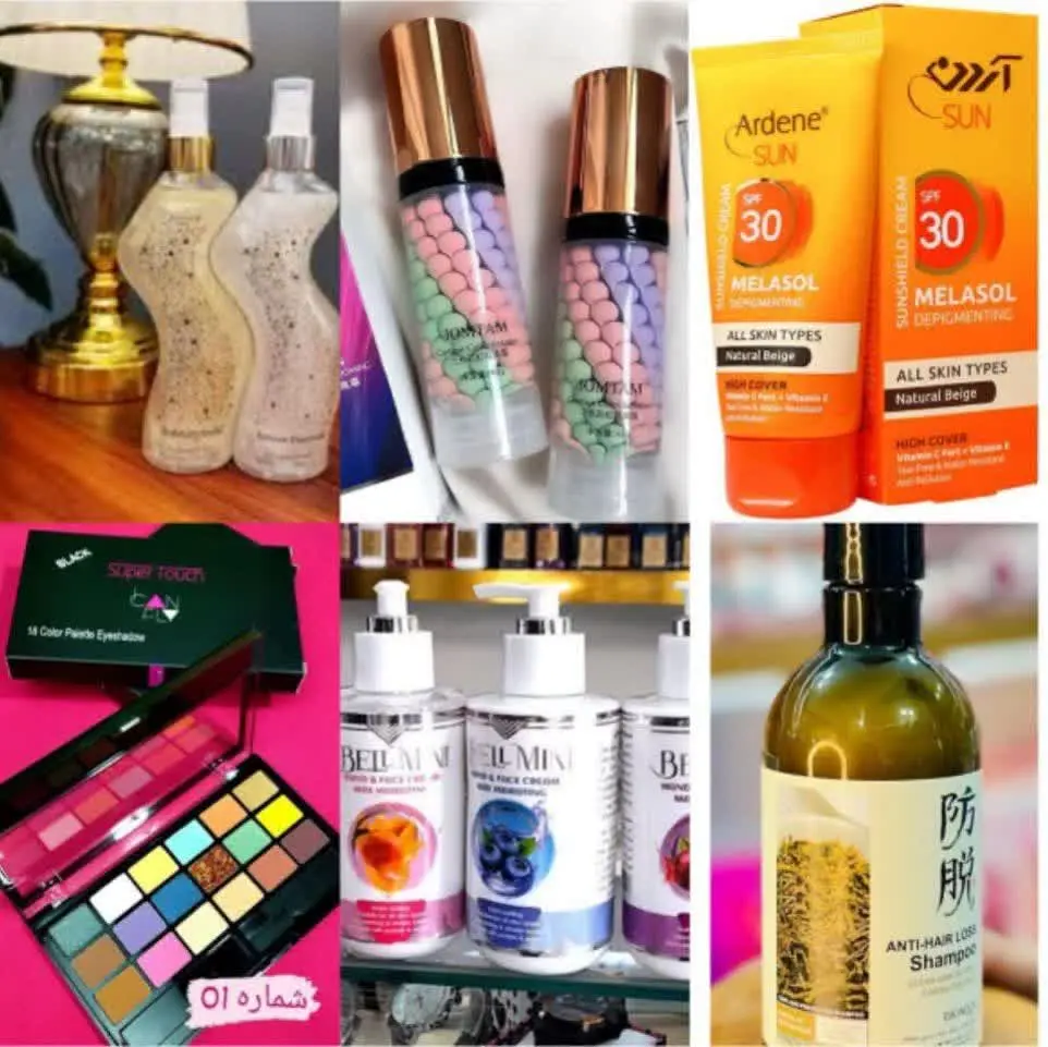 ✨ زیبایی در دسترس شما! ✨
