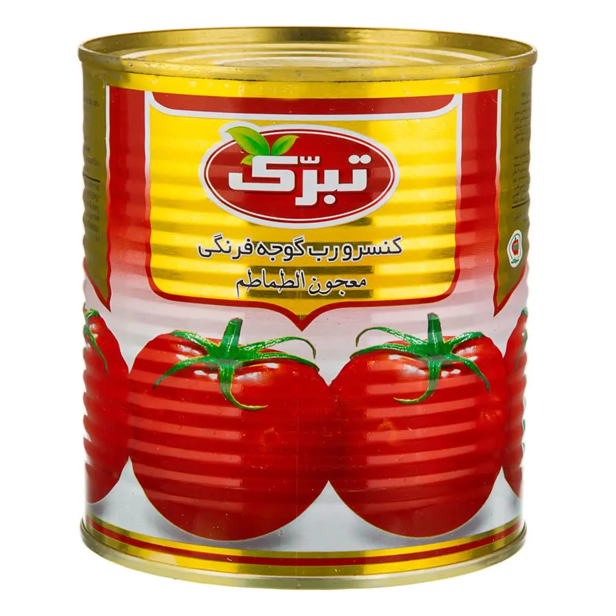 رب گوجه «تبرک» ✅