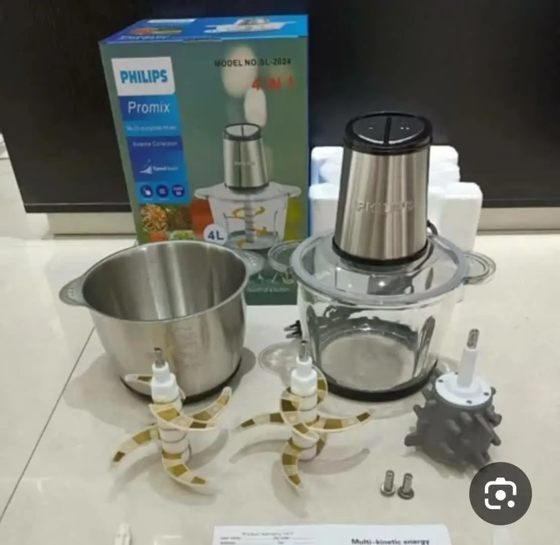 🌸خرد کن ۲کاسه فلیپس🌸
