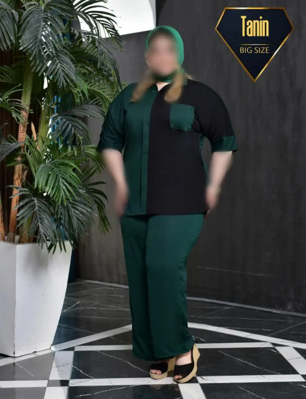 ست فوق العاده جذاب 
