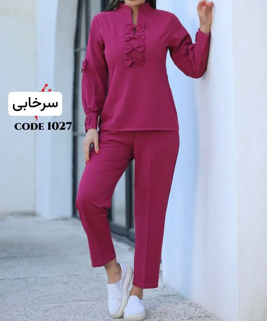 🖋نام: ست مهوش
