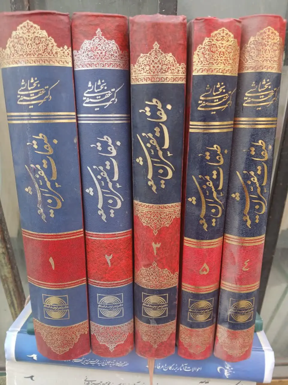 📚طبقات مفسران شیعه
