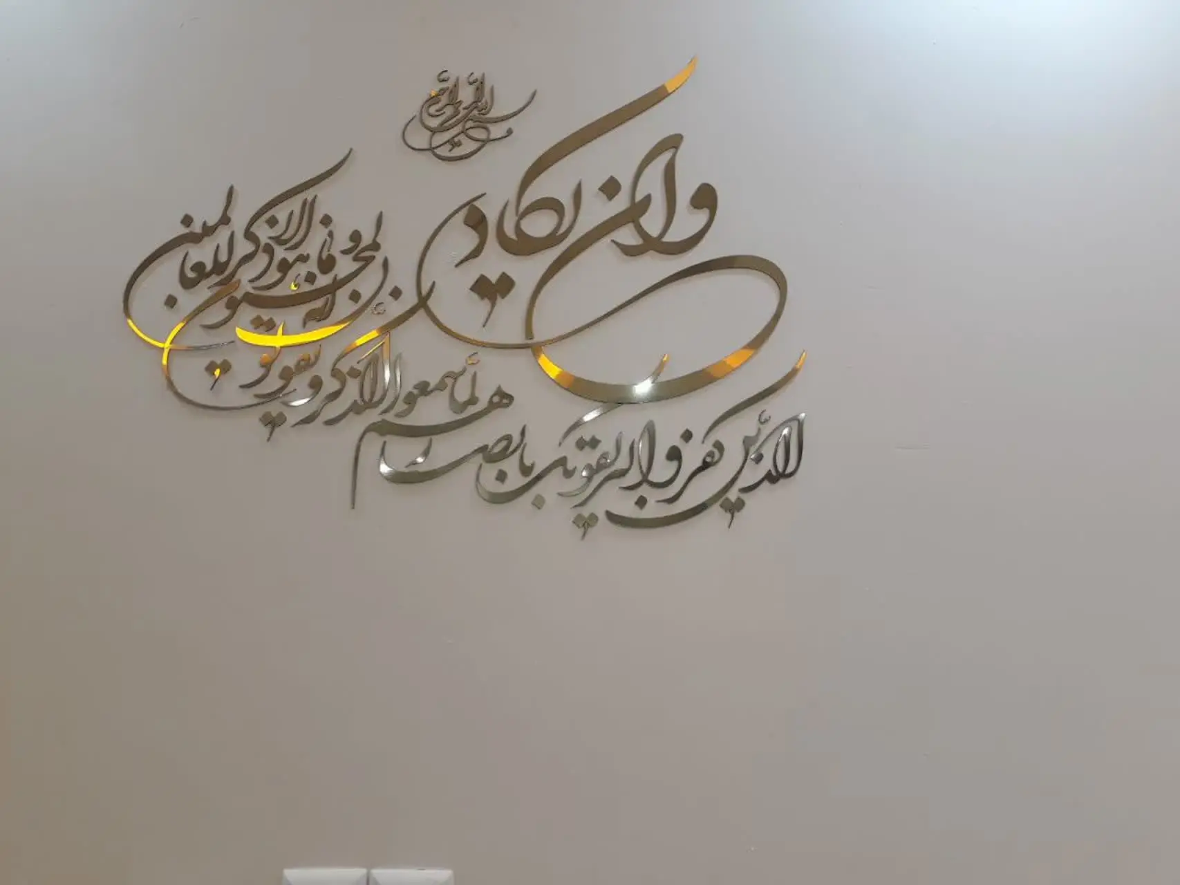 عکس خوشگلی که فرستادن😍🤩
