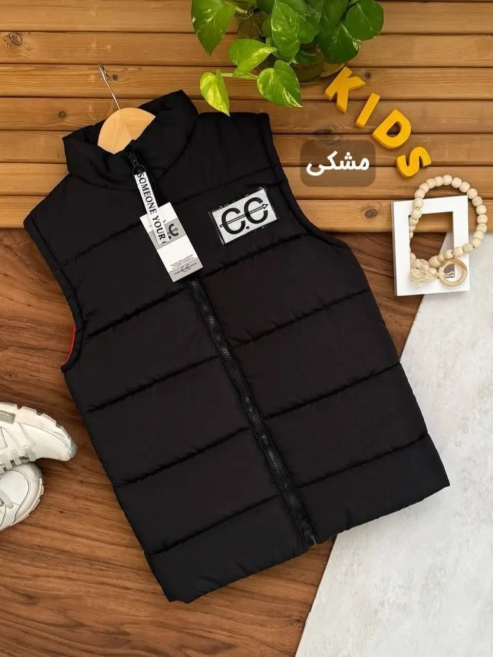 نام محصول پافر سی سی✅
