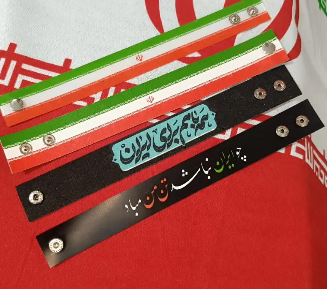 🇮🇷مچ بند چرمی با روکش براق...