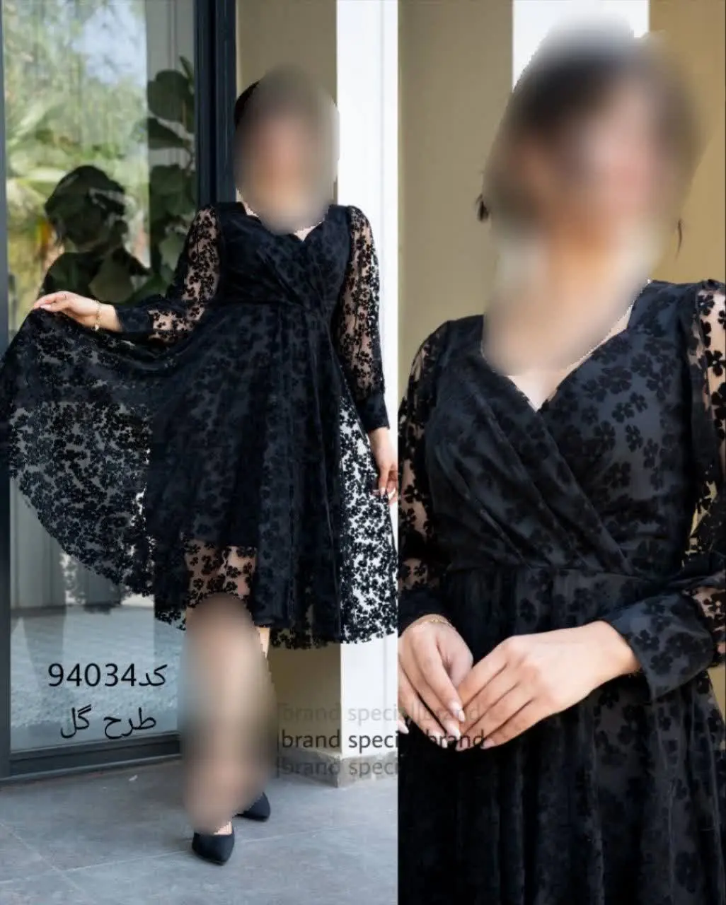 تونیک نازگل فلوک