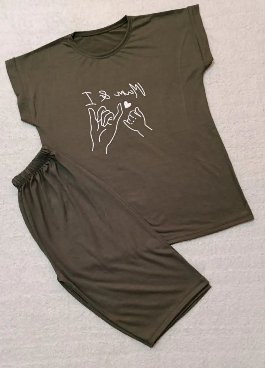 زیبا و خوش ترکیب و البته خنک