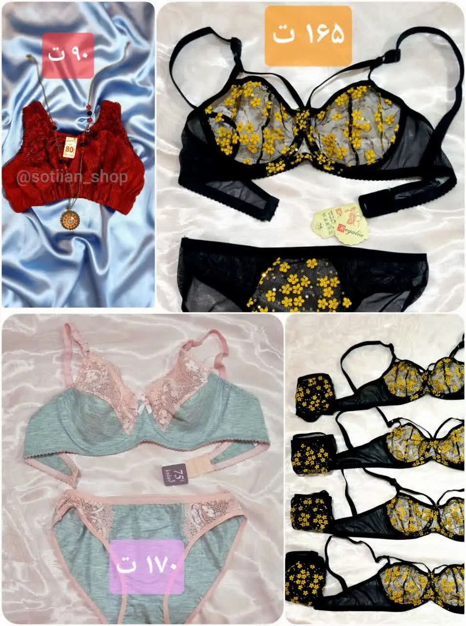 ❌دیگه این ست‌های خوشگل و فانتزی رو گرون نخر😌😳
