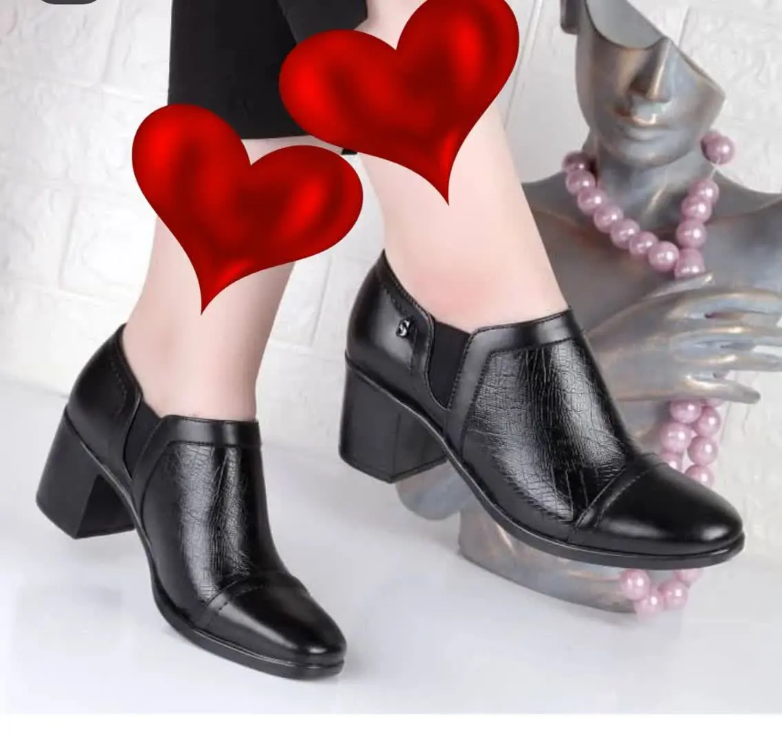 دکمه‌ای اداری
