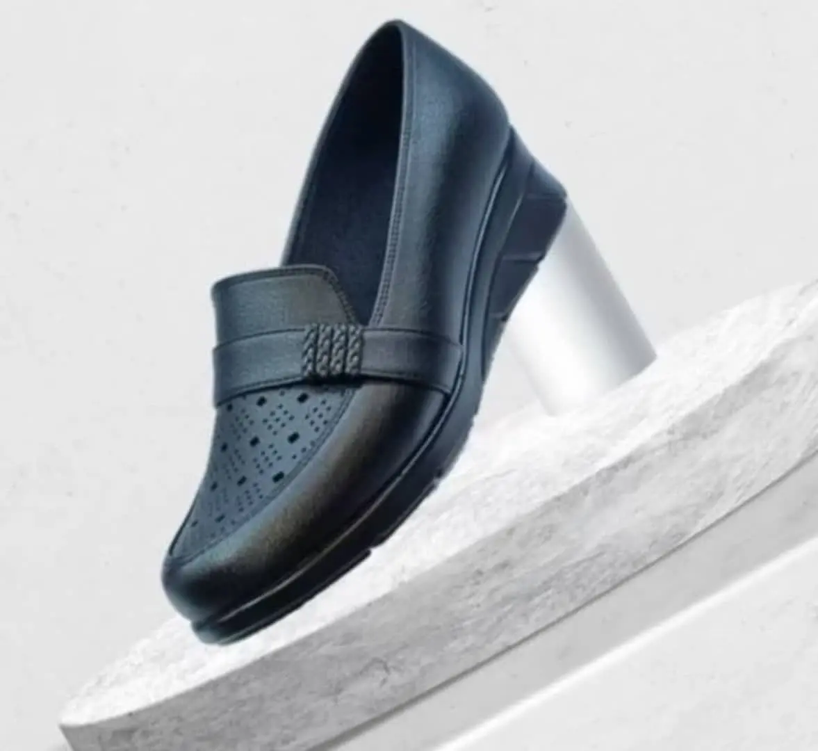 زیره پی یو شرکت آر پی ام کف...