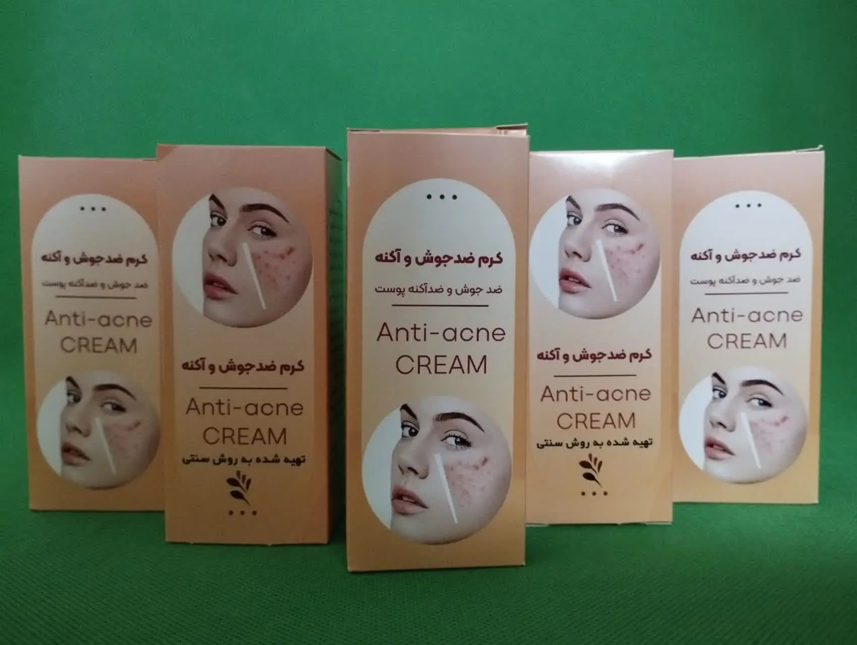 کرم ضد جوش و اکنه
