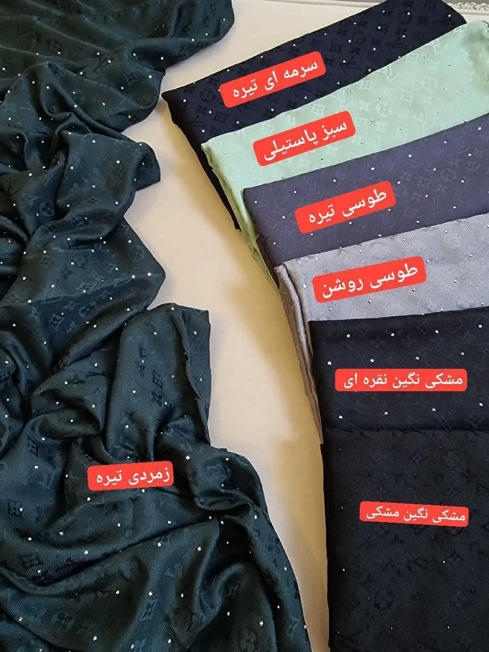 روسری نخ ژاکارد الیاف بامبو