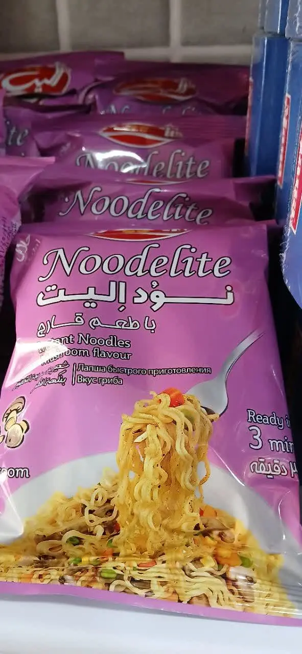 🍝نودالیت🍜
