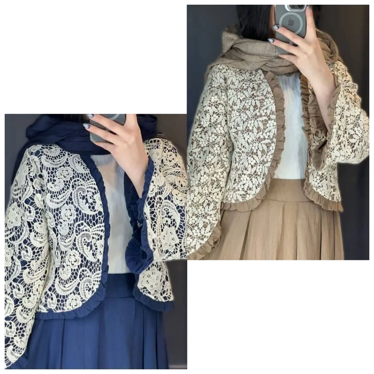 👚 نام: کت دامن مجلسی👑