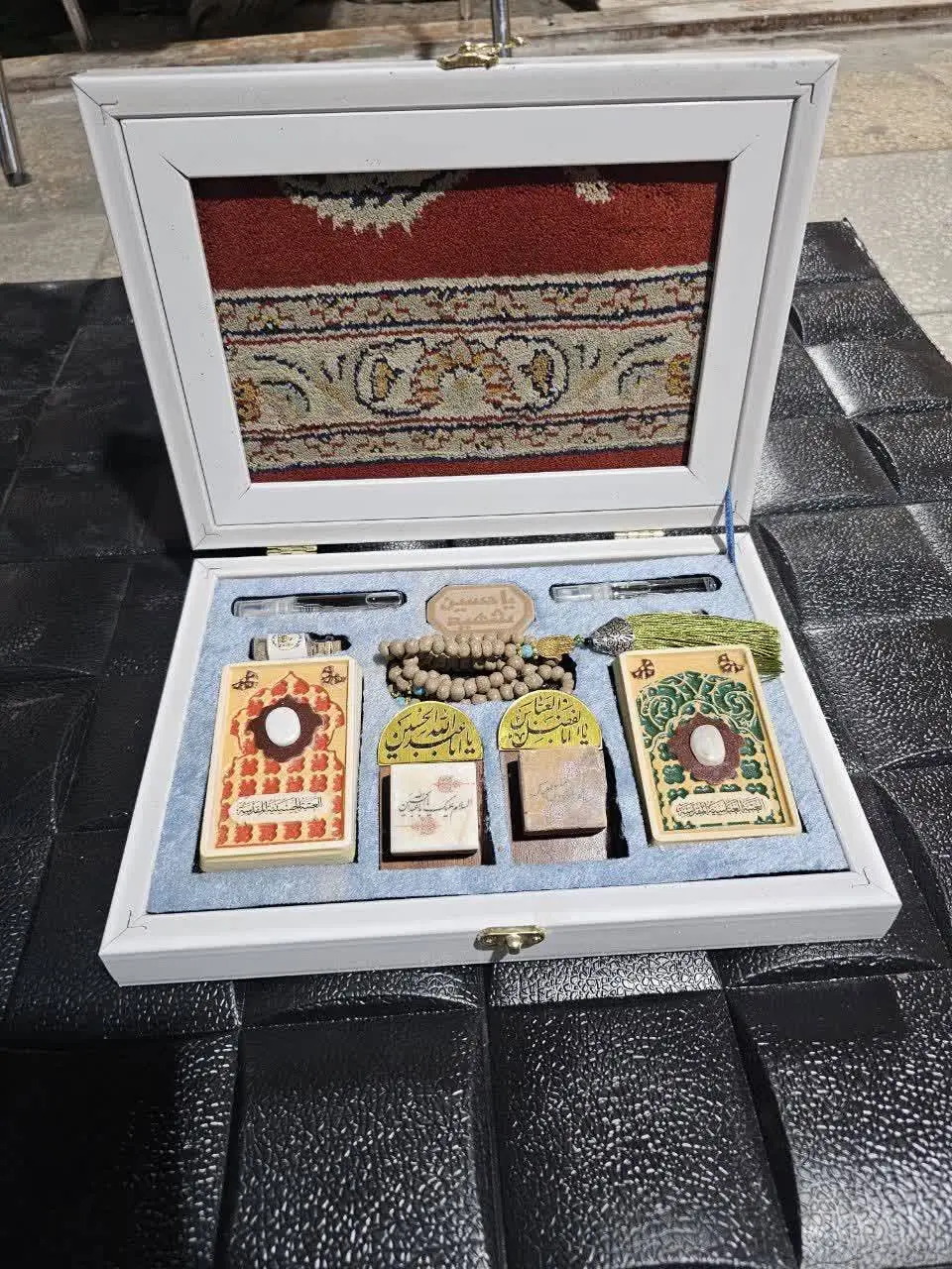 پک بین الحرمین
