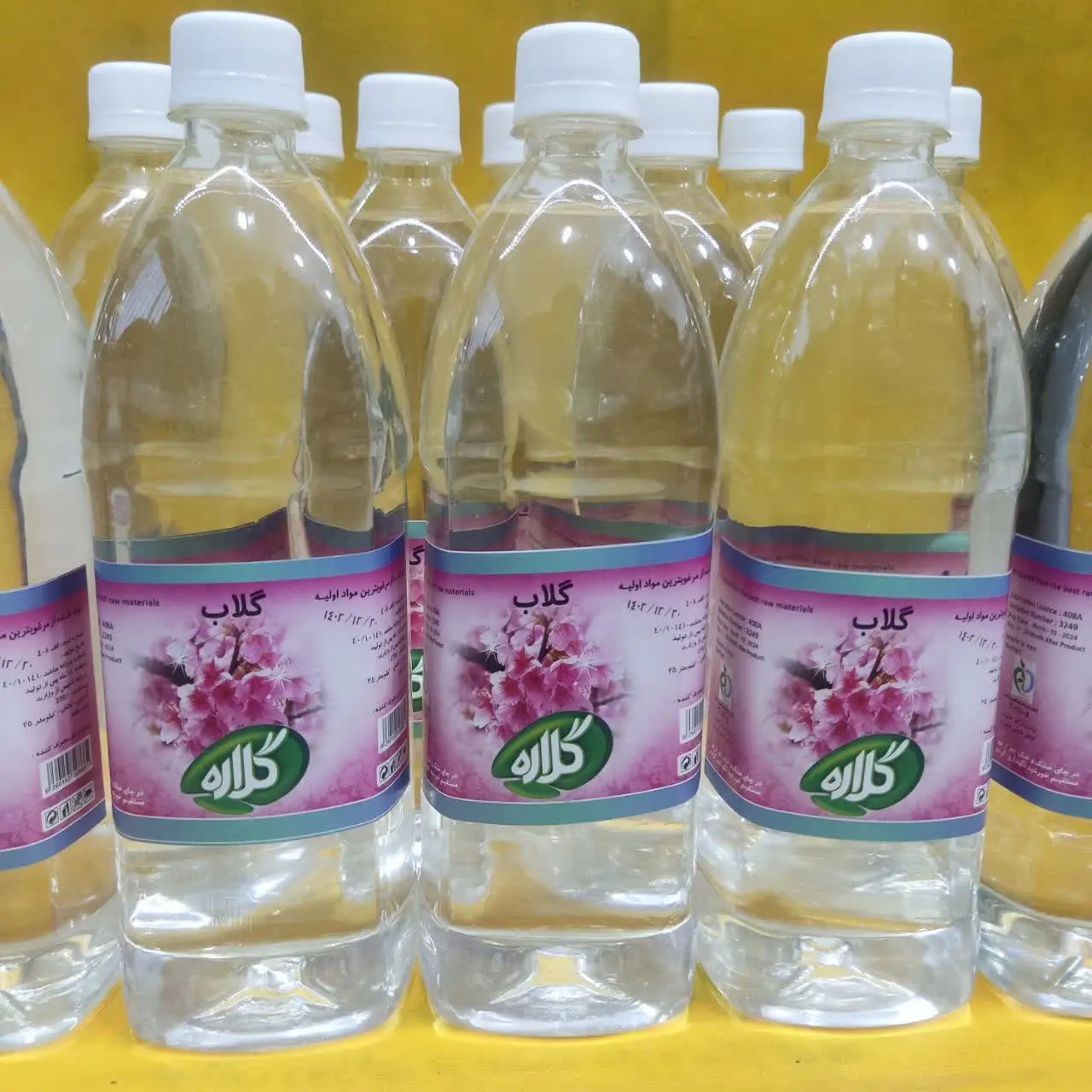 🌸گلاب سبک کاشان🌸
