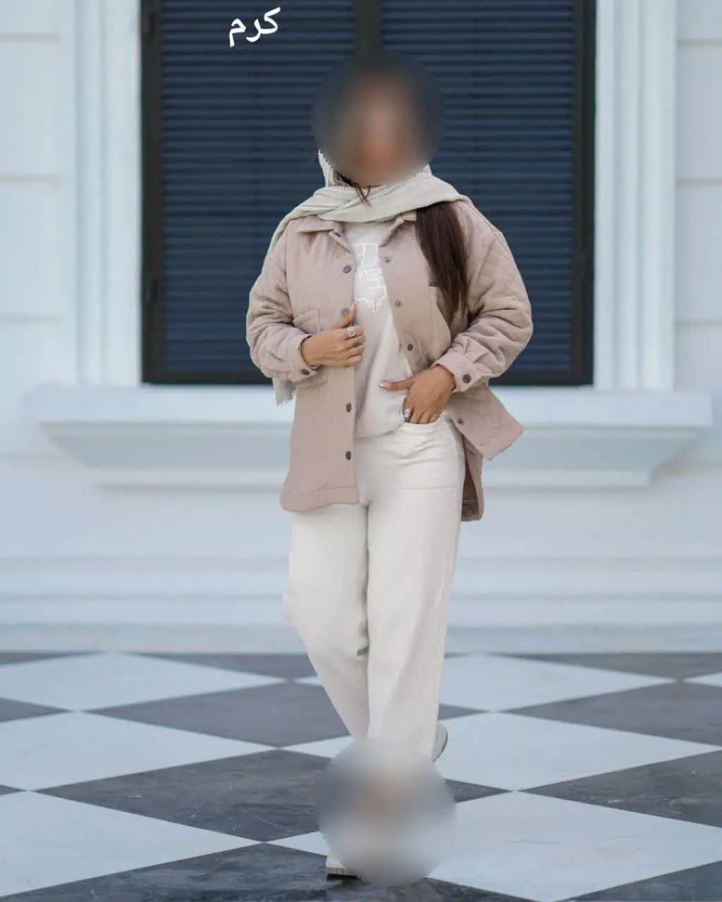 نام: شکت فریال
